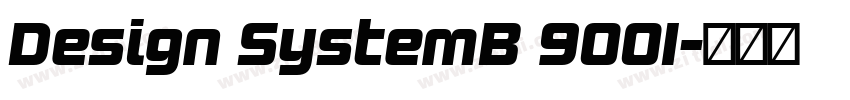 Design SystemB 900I字体转换